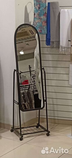 Зеркало передвижное