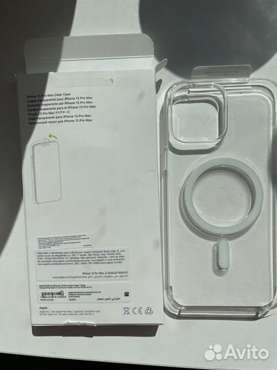 Clear Case MagSafe iPhone 13 Pro Max