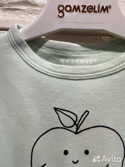 Боди reserved