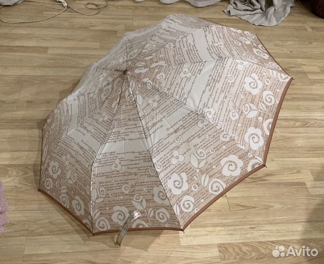 Зонт полуавтомат