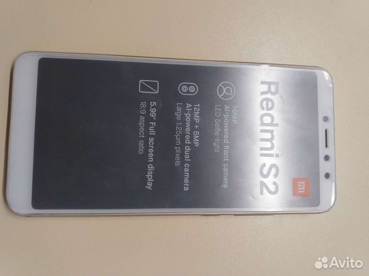Xiaomi Redmi S2, 3/32 ГБ