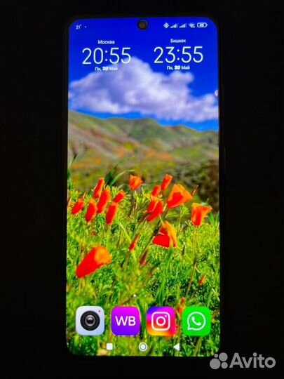 Xiaomi Redmi Note 12 Pro 4G, 8/256 ГБ