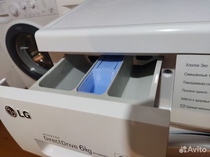 Стиральная машина lg 6 кг