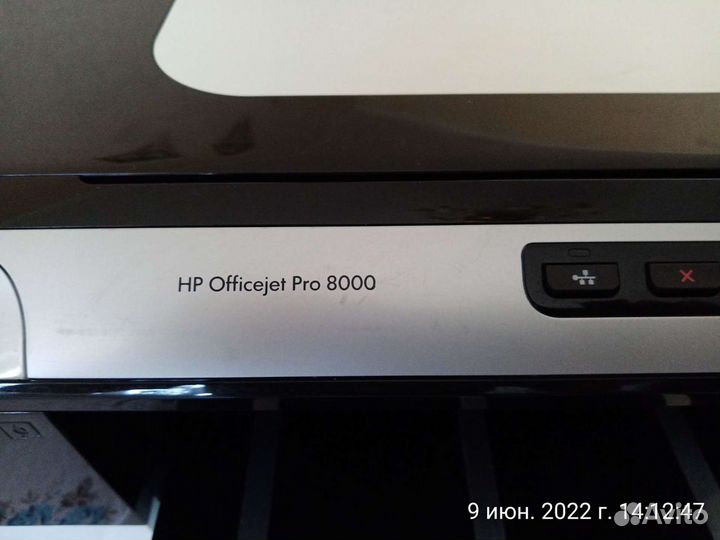 Принтер HP Officejet Pro 8000