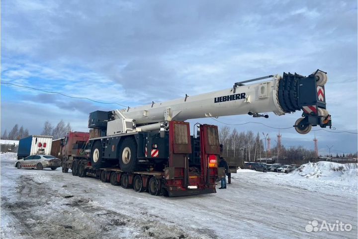 Перевозка негабаритных грузов Трал