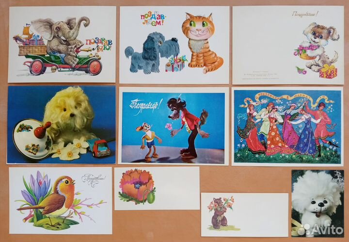 Открытки СССР. Чистые. Оригиналы. Состояние Люкс