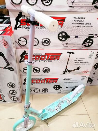 Самокат взрослый, детский. Цвет мятный