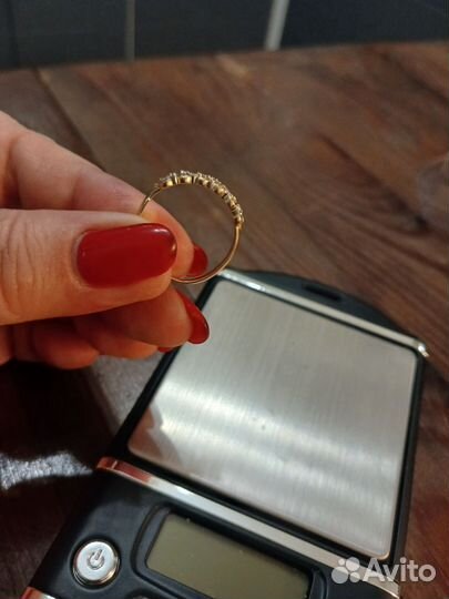 Золотое кольцо