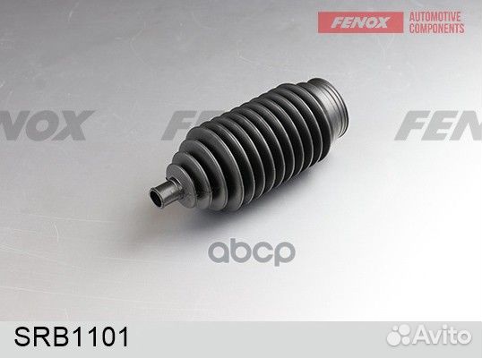 Пыльник рулевой рейки Chevrolet Lacetti 04