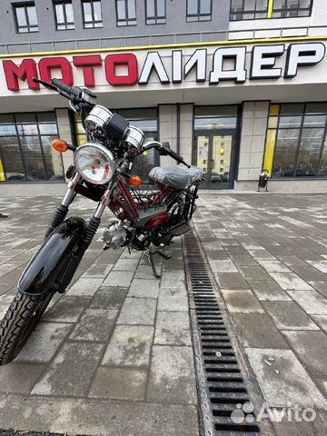 Мопед zodiak Красный