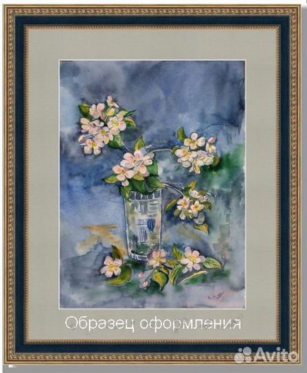 Натюрморт Яблоневый цвет. Картина акварелью