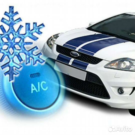 Ремонт холодильного оборудования