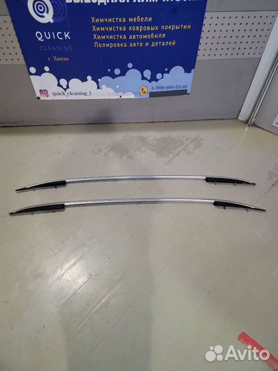 Рейлинг крышиVW Tiguan 2008-2018