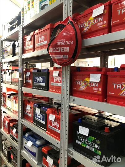 Аккумулятор 12в автомобиля