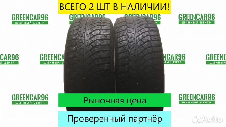 Viatti Brina Nordico V-522 205/55 R16