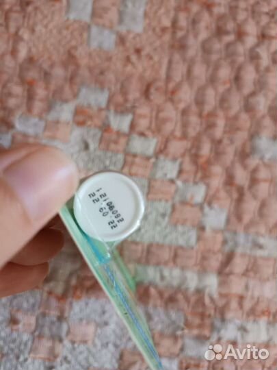 Бальзам для губ