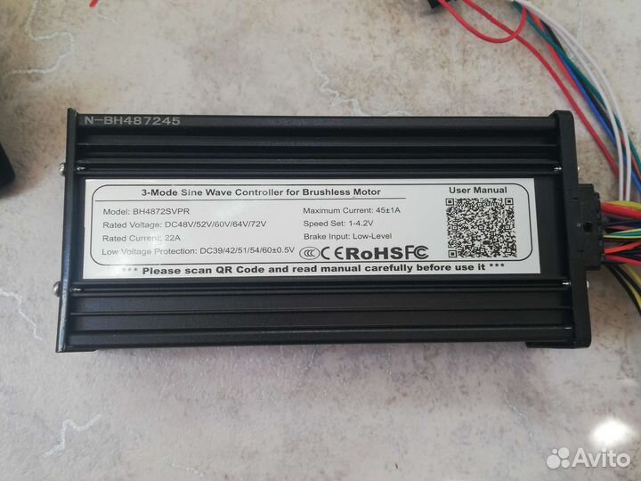 Мотор колесо для электровелосипеда