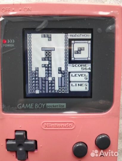 Nintendo game boy pocket lite