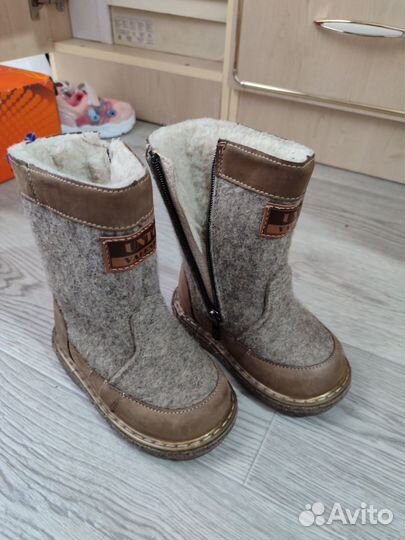 Унтоваленки