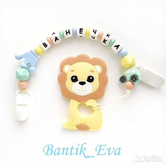 Силиконовые держатели 2 в 1