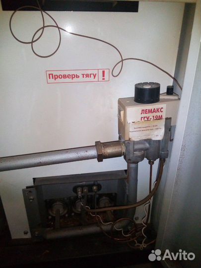 Котёл + автоматика