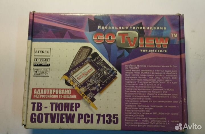 Тв тюнер gotview PCI 7135