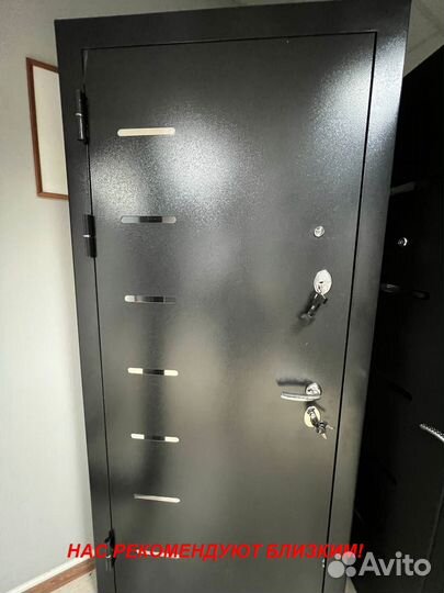 Тёплая дверь входная с бесплатной доставкой