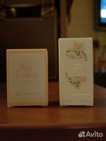 Миниатюры Yves Rocher,аттар Зейтун