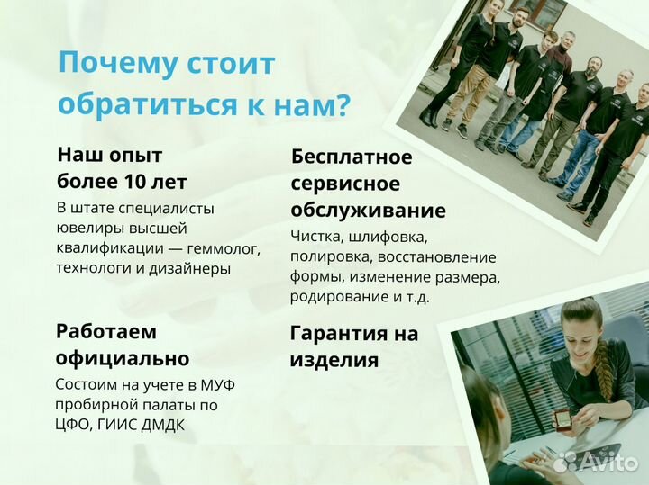 Мужское кольцо золотое на заказ / Печатка