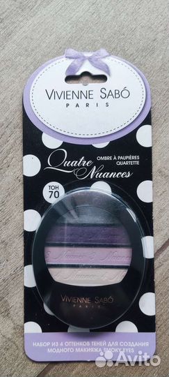Палитра теней Vivienn sabo новые