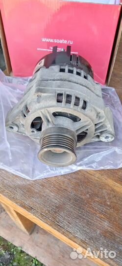 Генератор гранта