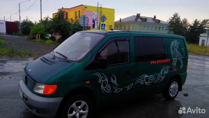 Пассажирские перевозки