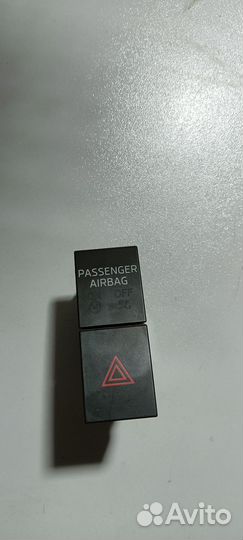 Кнопка аварийной сигнализации Octavia A7