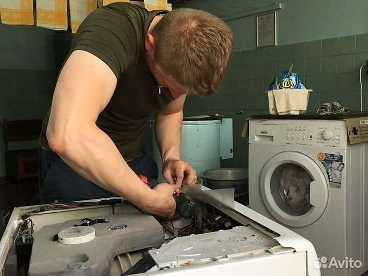 Ремонт стиральных машин, холодильников, посудомоек