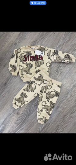 Костюм новый