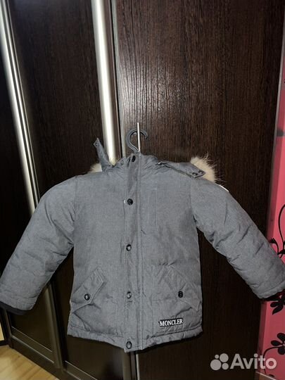 Куртка детская