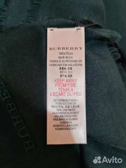 Новый шарф палантин Burberry