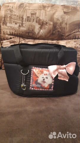 Переноска для собак