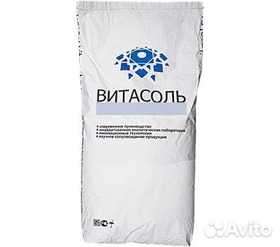 Премиксы для всех видов домашних животных