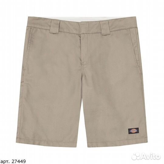 Шорты Dickies Бежевые