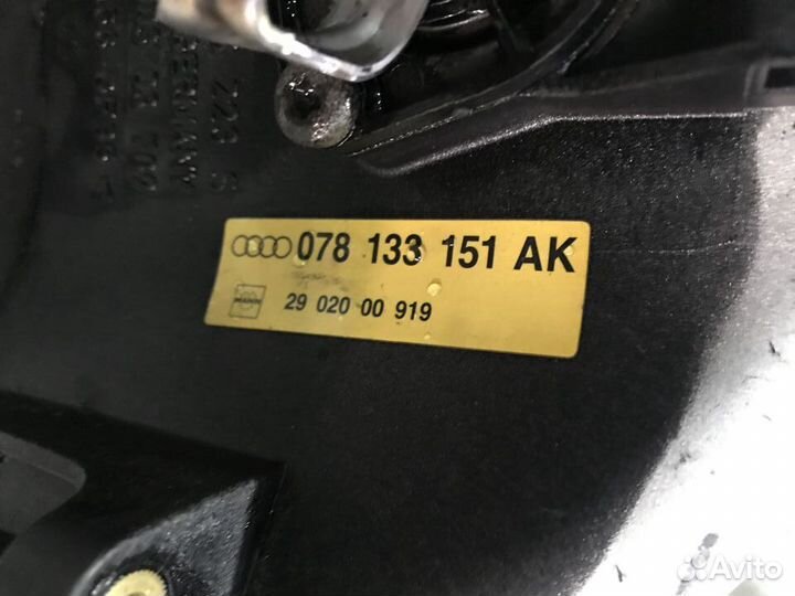 Коллектор впускной Ауди А6С5 Audi A5C5