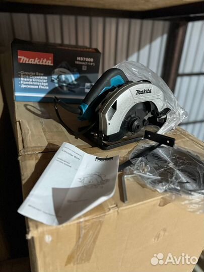 Циркулярная пила makita HS7000