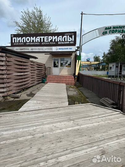 Продажа магазина пиломатериалов