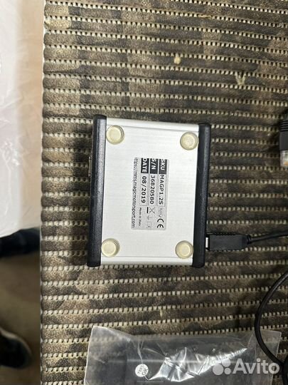 Программатор magpro2 X17 Slave