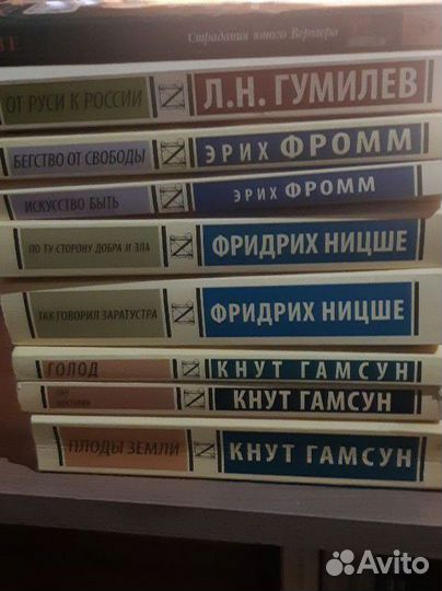 Книги