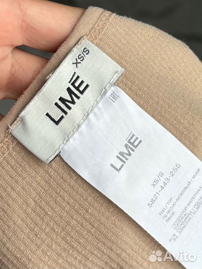 Женский костюм lime