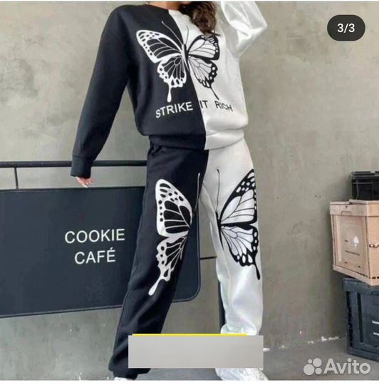 Костюм двойка 44р до 54р