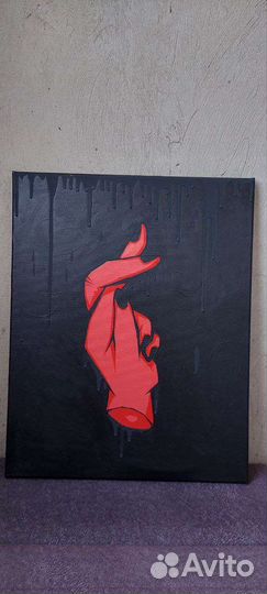 Холст, акрил