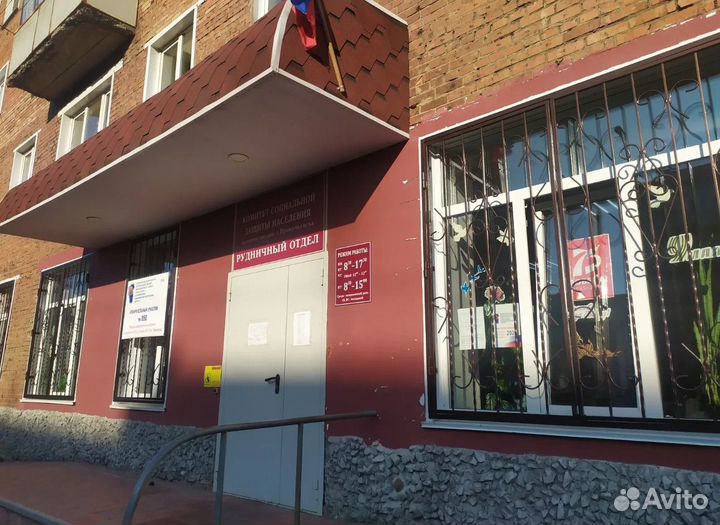 Уборщица не полный день