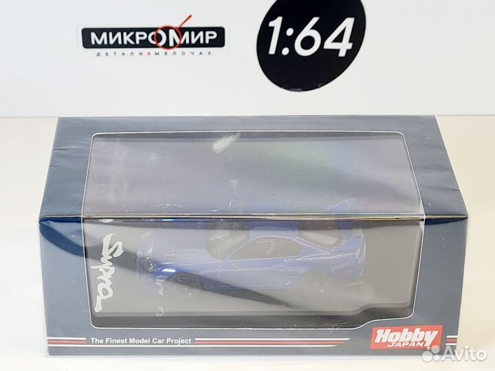 Модель Hobby Japan 1/64 Toyota Supra A80 JDM Синий
